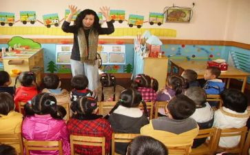 幼儿教师上学期工作总结参考8篇