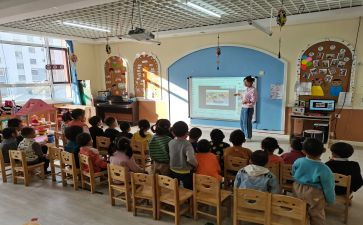 2024幼儿教师述职报告模板8篇