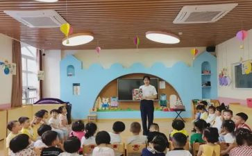 幼儿教师培训心得心得精选8篇