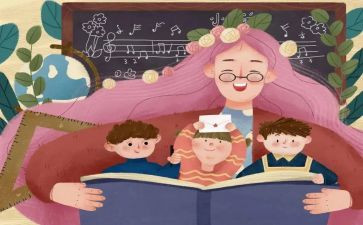 幼儿教师工作计划计划范文优质5篇