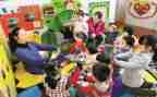 2024年幼儿教师个人述职报告模板5篇
