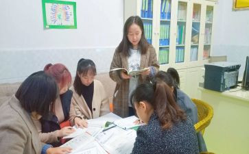 2024至2024幼儿园教师个人总结8篇