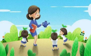 辞职报告幼儿园教师辞职报告8篇