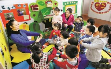 幼儿园教师8月份工作总结5篇