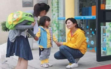 幼儿园教师2024述职报告推荐8篇