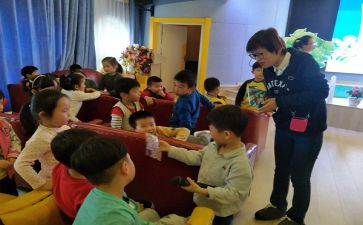 幼教师继续教育心得体会参考7篇