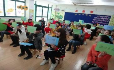 2023幼教师总结报告6篇