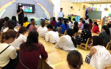 中小幼教师专业标准心得体会8篇