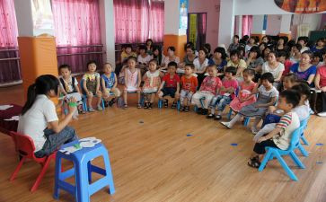 幼教师风师德心得体会优质5篇