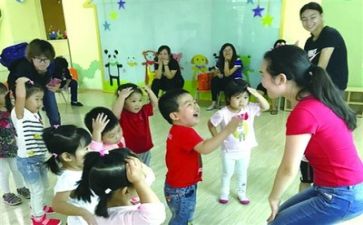 新幼师的个人工作计划8篇