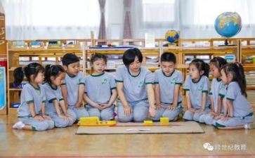 新幼师的个人工作计划最新7篇