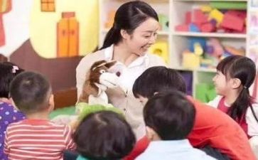 幼师36计心得精选6篇