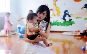 个人工作计划幼师优秀5篇