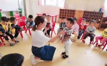 考幼师个人工作计划精选5篇