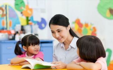 年度幼师工作计划推荐5篇