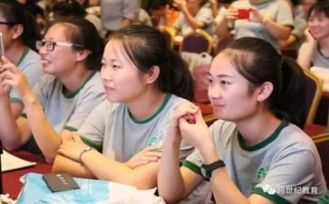 幼师2024年个人总结报告6篇