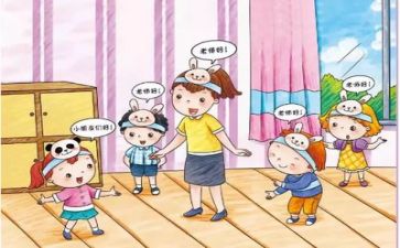 幼师工作个人总结模板7篇