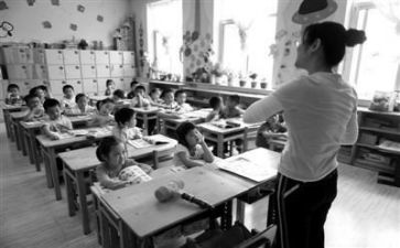 幼师实习心得体会6篇