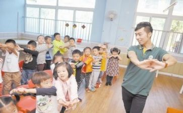 幼师期工作计划推荐5篇