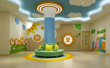 幼师工作总结500字7篇