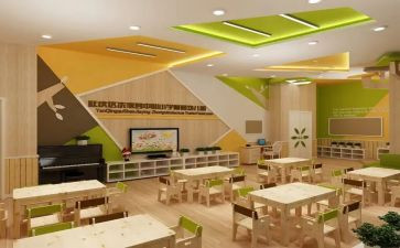 考幼师个人工作计划最新5篇
