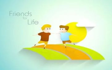 友谊长存的作文5篇