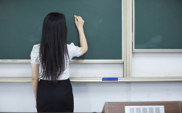 功优质课教案最新7篇