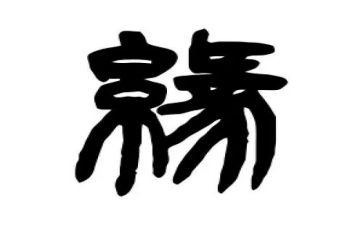 冰雪奇缘2观后感优秀7篇