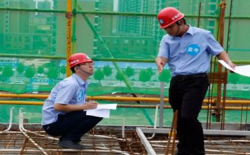 老银行员工工作总结报告5篇