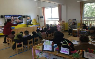 园所教研工作计划最新7篇