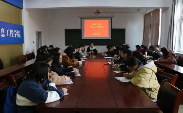 院团委工作计划范文优质5篇