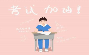 我的愿望歌作文5篇