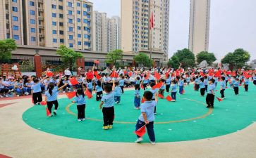 园务教师工作计划优质5篇