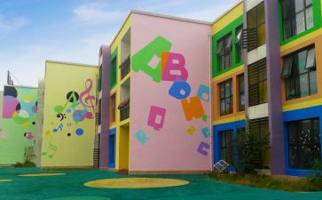 园务教学工作计划最新8篇