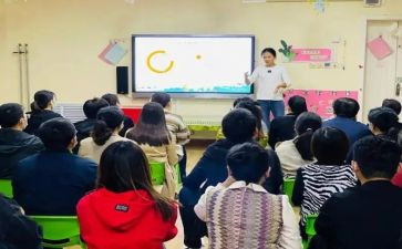 园务公开工作总结8篇