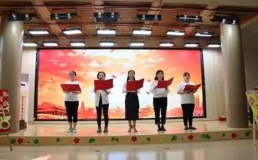 园务教学工作计划优秀6篇