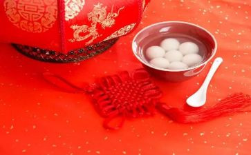小学元宵节活动总结7篇