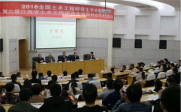 为党育才心得体会7篇
