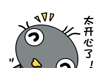 悦读书教育类心得体会模板8篇