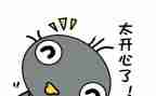 悦读书教育类心得体会模板8篇