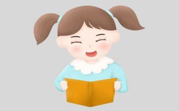 阅读月教师心得体会推荐7篇