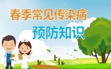 预防溺水演讲稿5篇