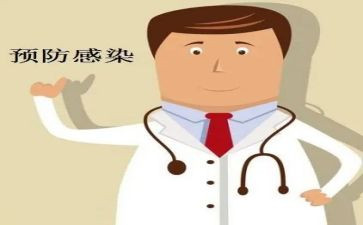 双预防工作计划6篇
