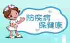 预防校园欺凌班会课教案参考8篇