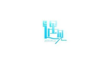 遇见一个作文优秀6篇