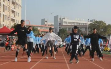 08奥运会作文5篇