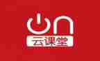 教师云课堂听课心得8篇