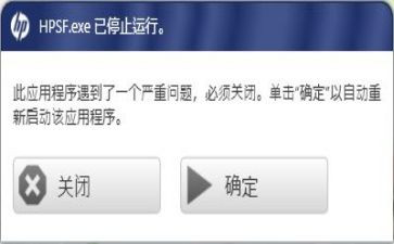 运行人员年终工作总结5篇