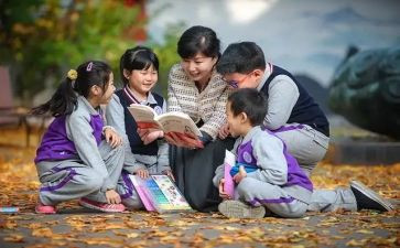 教师育人学习心得5篇