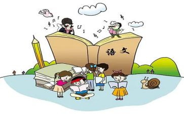 学语文的心得体会优秀5篇